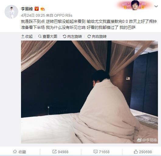 影片由福田雄一（《银魂》）执导，将于12月11日在日本上映